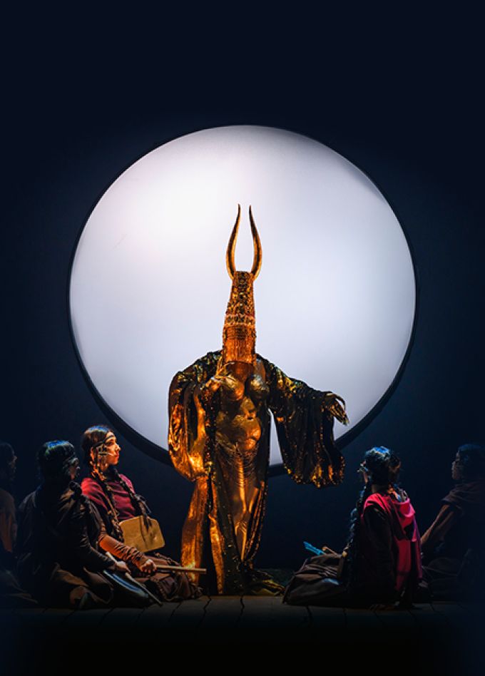 Сердце Пармы