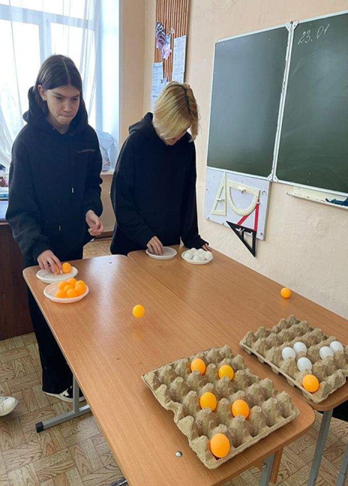 Большие НеИгры