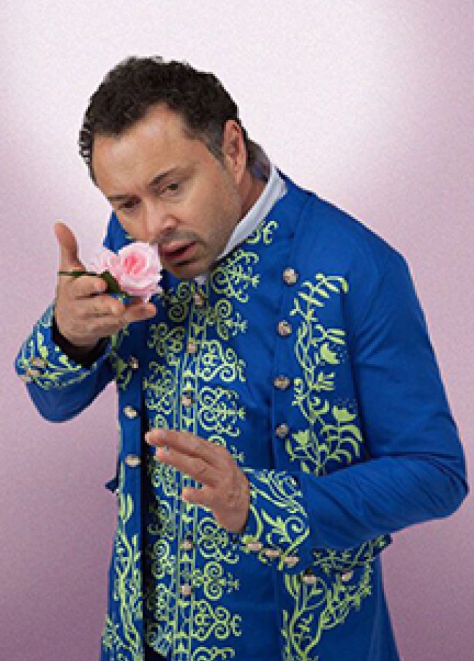 ПАРФЮМЕР