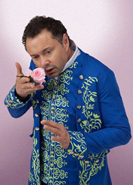 ПАРФЮМЕР