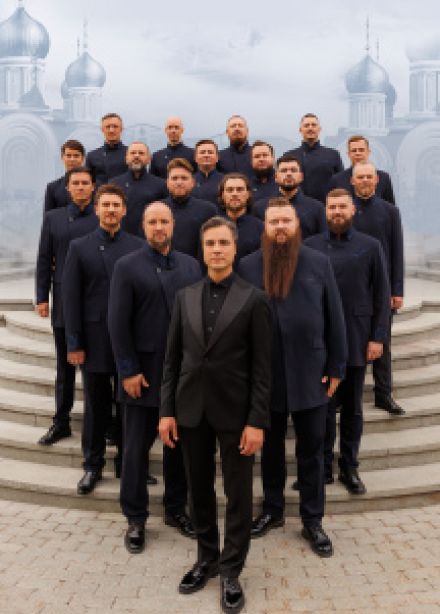 Хор Сретенского Монастыря