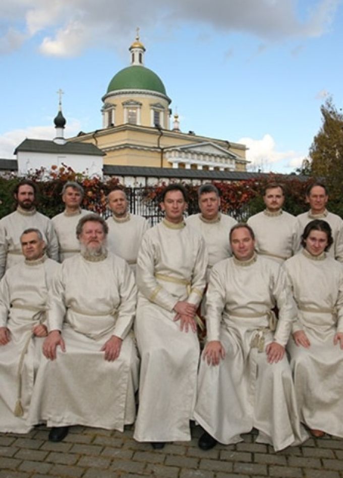 Концертная программа хоровой музыки