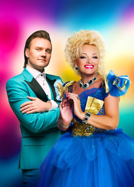 Надежда Кадышева и Григорий Кадышев "Плывет веночек"