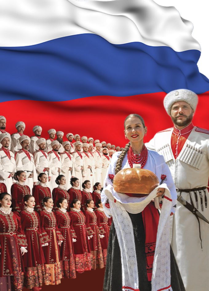 Кубанский казачий хор г.Пермь