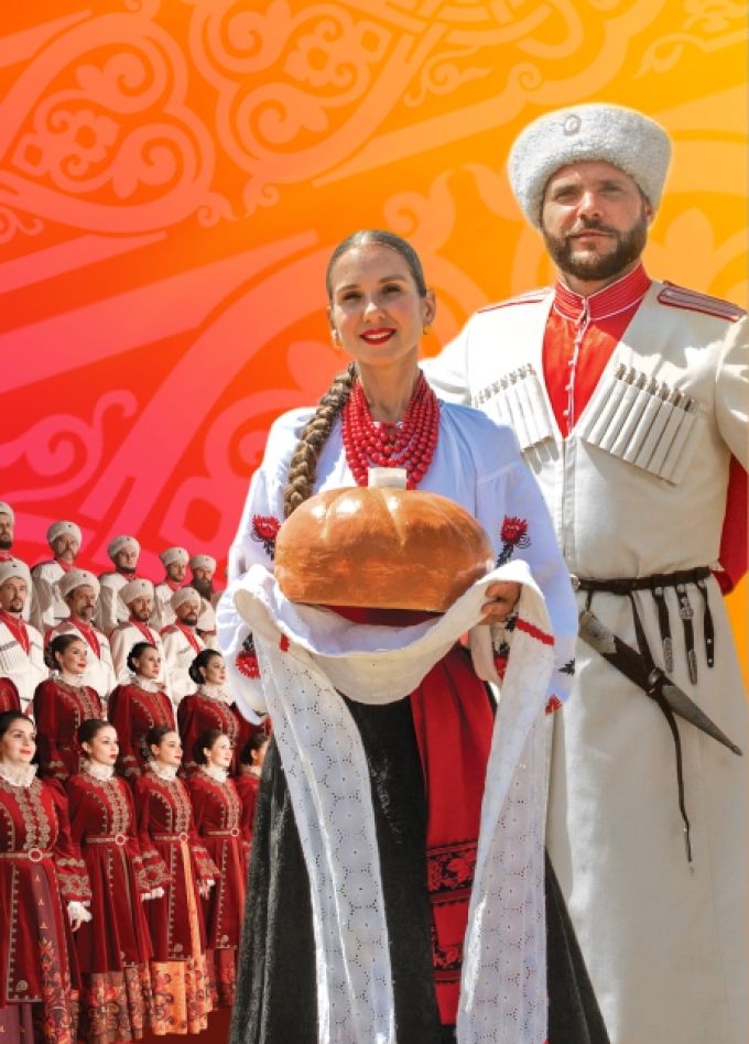 Кубанский казачий хор г.Пермь