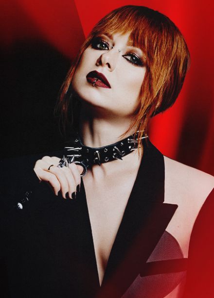 Юлия Савичева