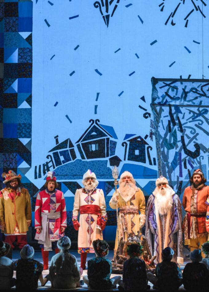 Двенадцать месяцев