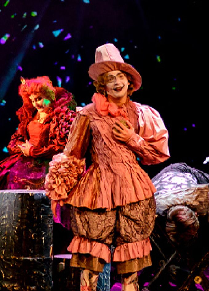 Холодное сердце