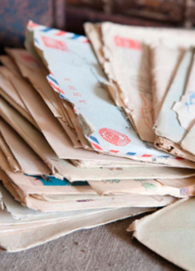 Неотправленные письма