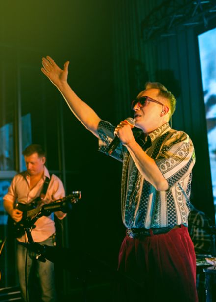 Танцплощадка. 90-е