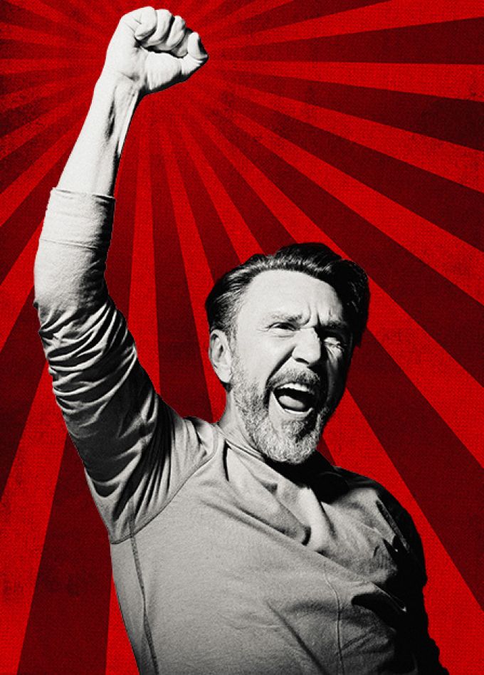 Ленинград.VIP