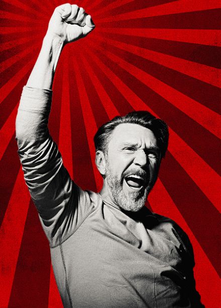 Ленинград.VIP