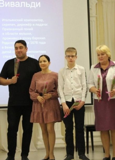 Музыкальная гостиная