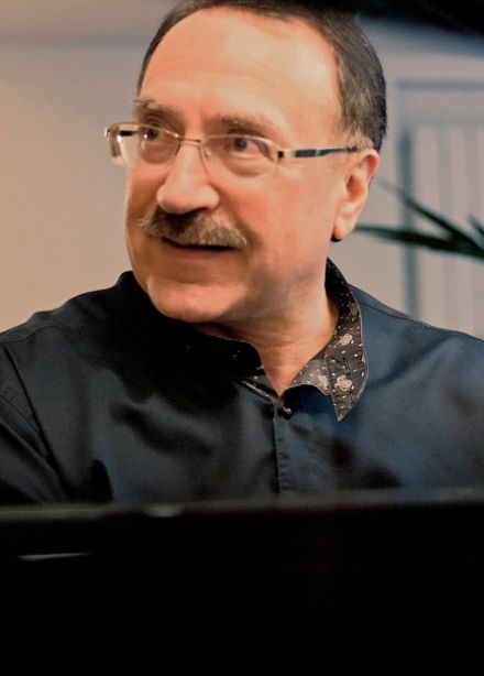 Акцент на бас