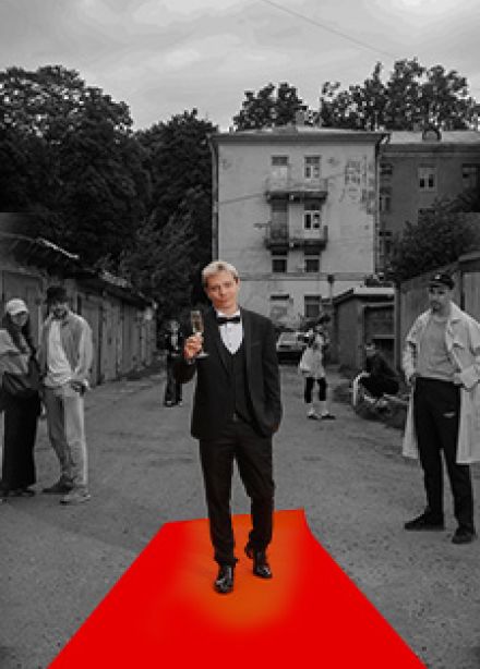 Сергей Орлов "Звезда"