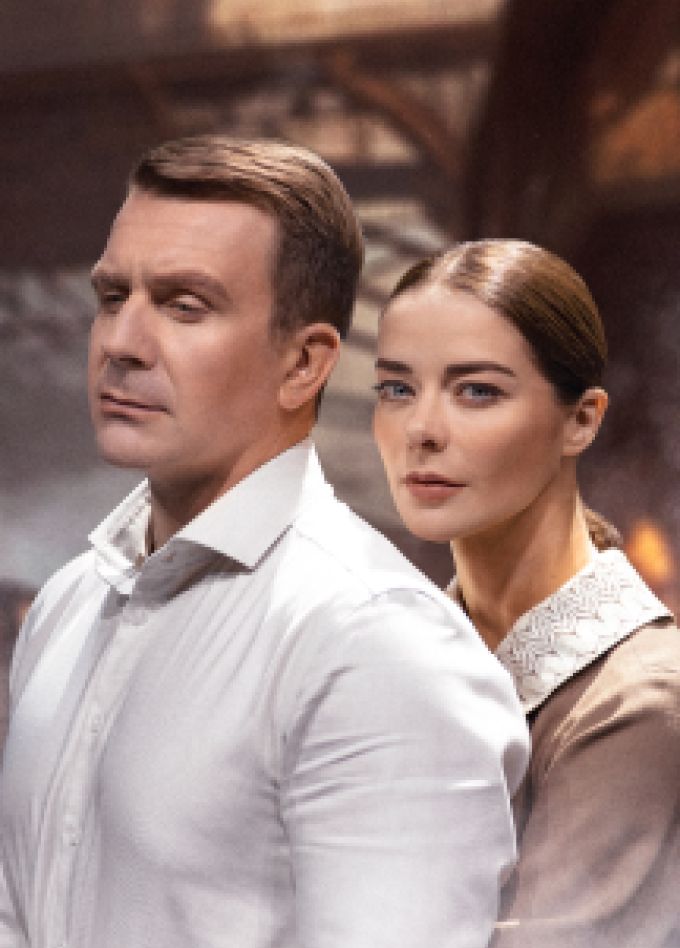 Варшавская мелодия Пермь