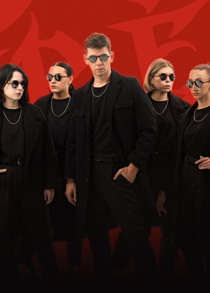 DS CREW. Второй сольный концерт